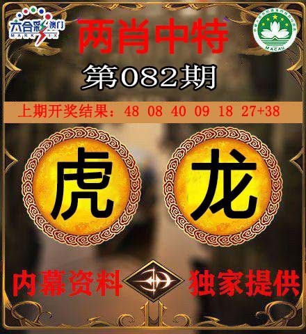 图片加载中...