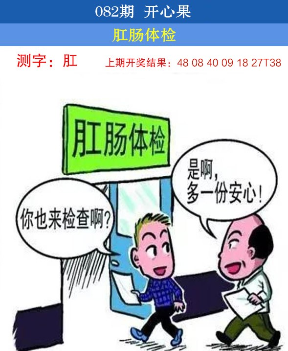 图片加载中...