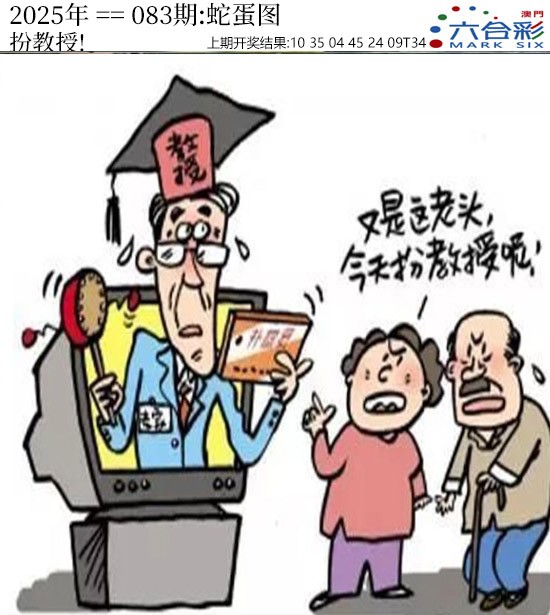 图片加载中...