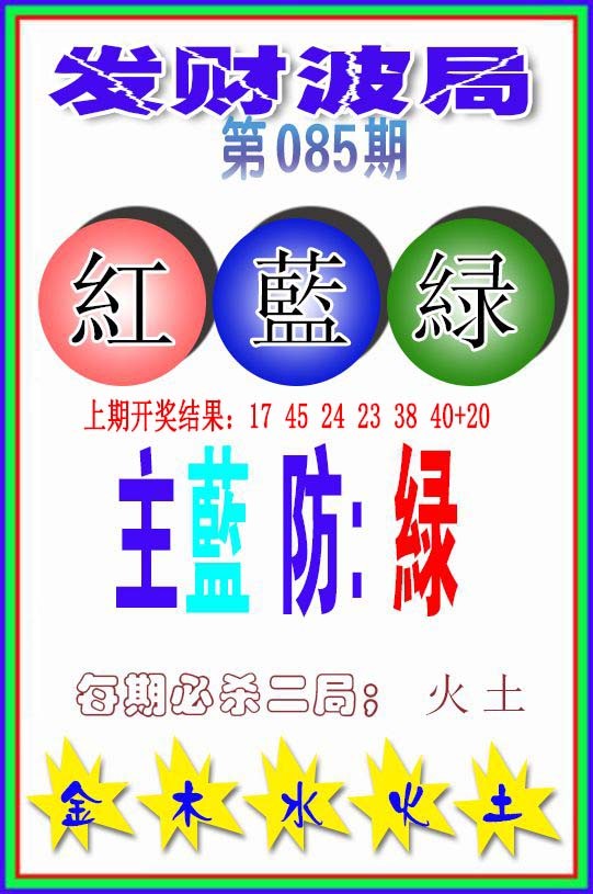 图片加载中...