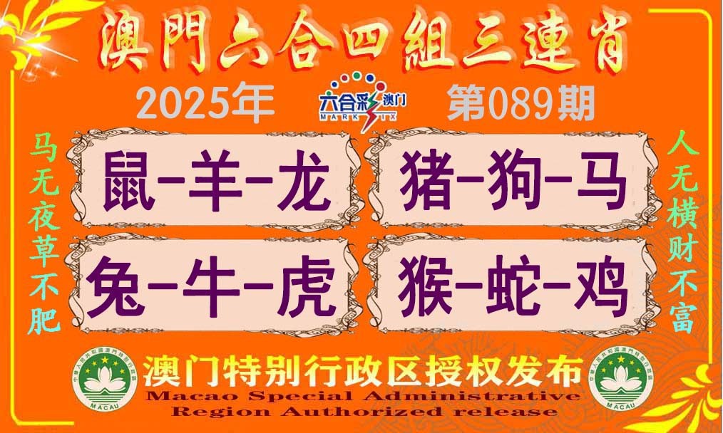 图片加载中...