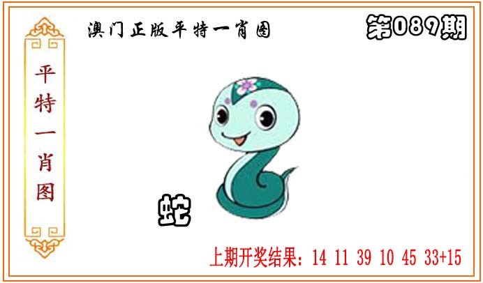 图片加载中...