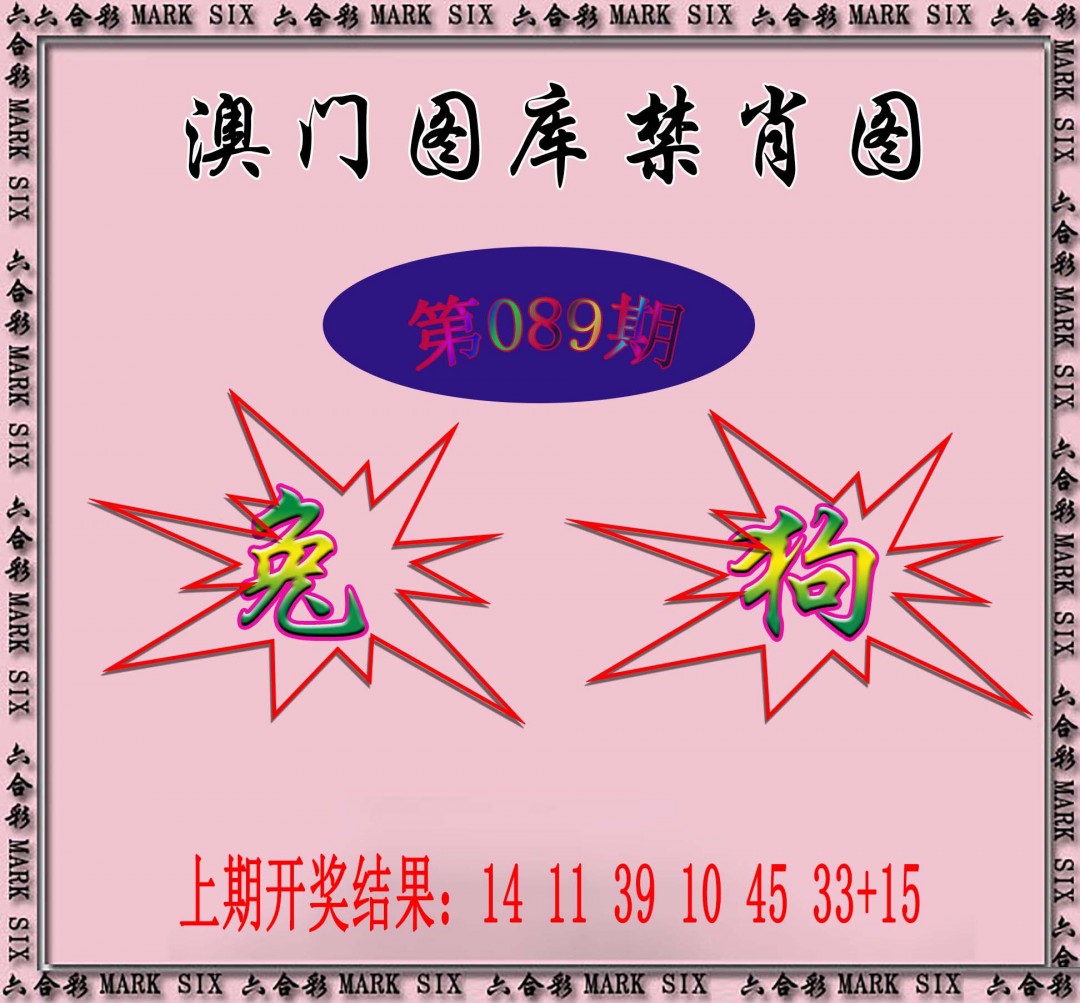 图片加载中...