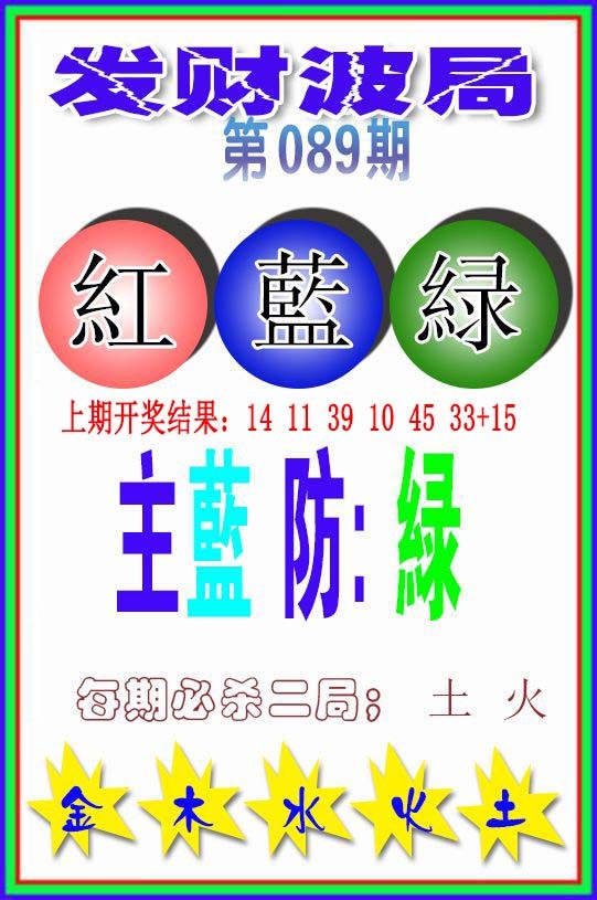 图片加载中...