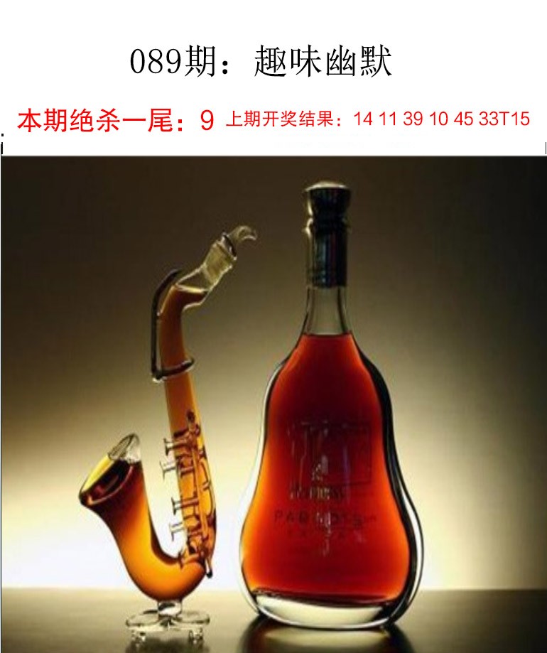 图片加载中...