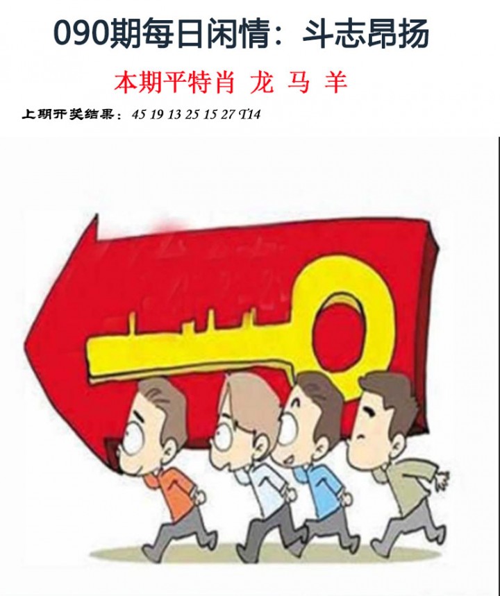 图片加载中...