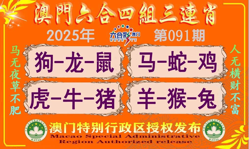 图片加载中...