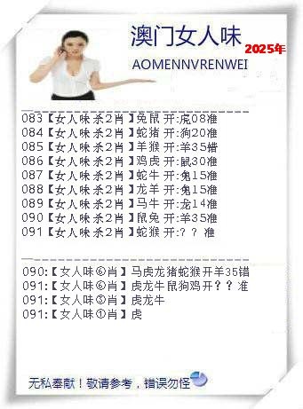 图片加载中...