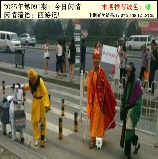 图片加载中...