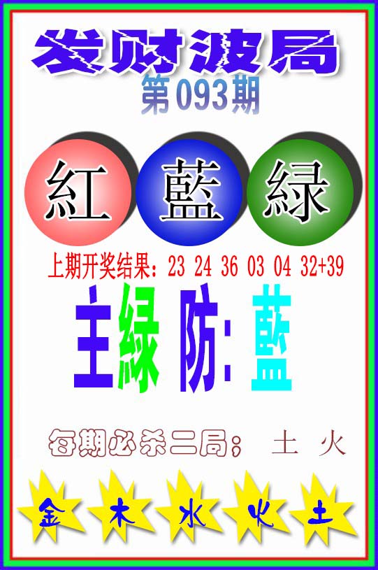图片加载中...