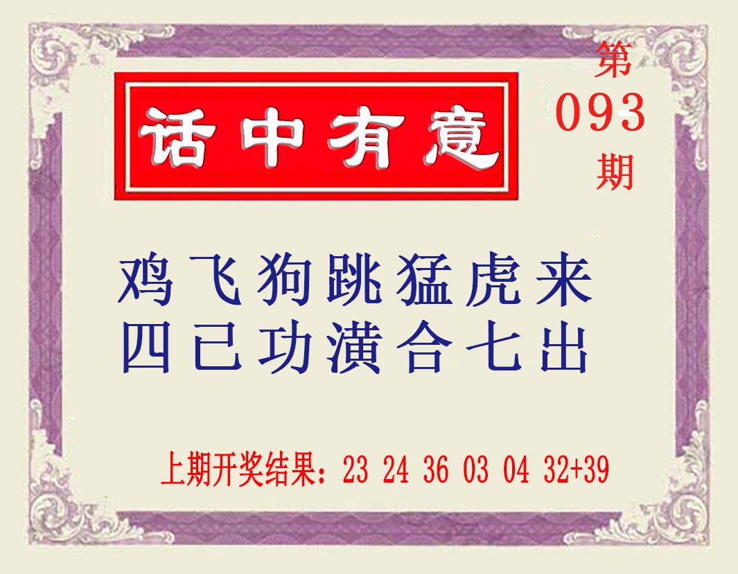 图片加载中...