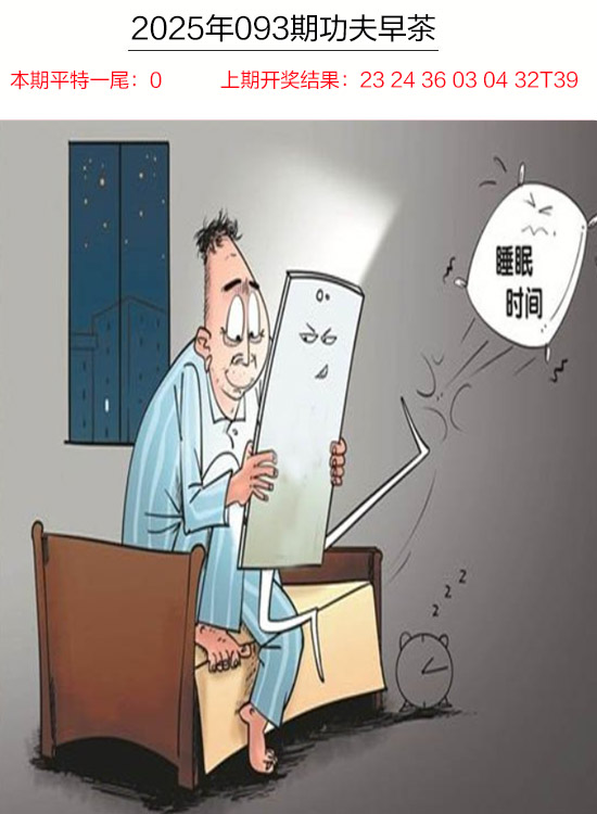 图片加载中...