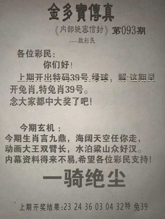 图片加载中...