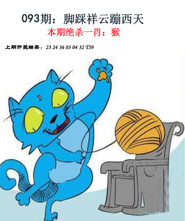 图片加载中...