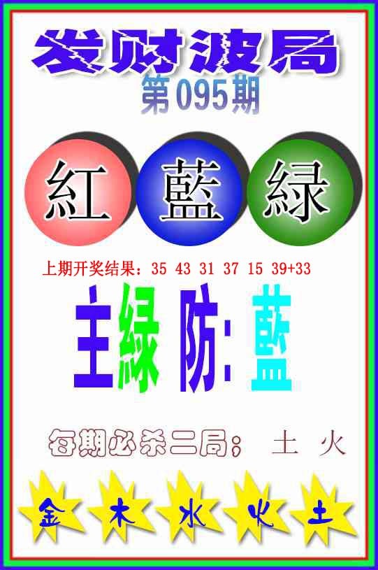 图片加载中...
