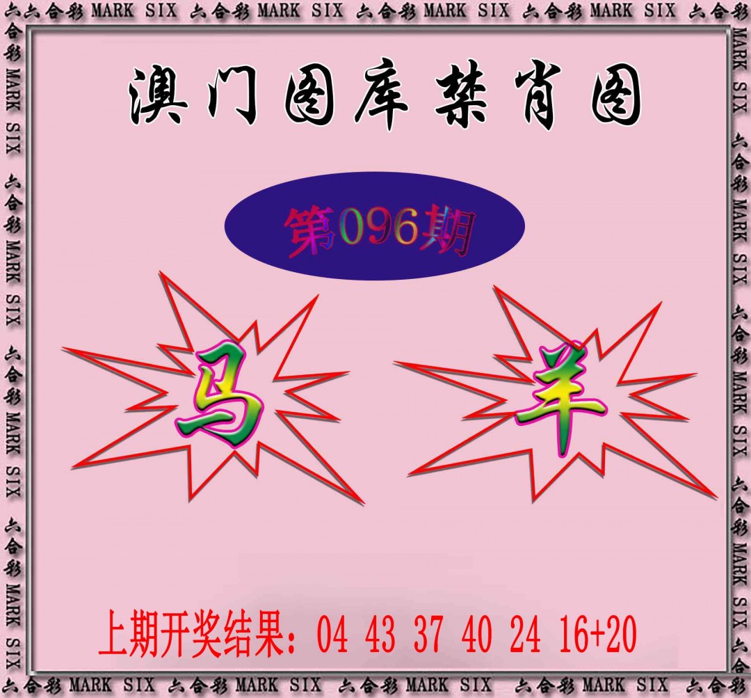 图片加载中...