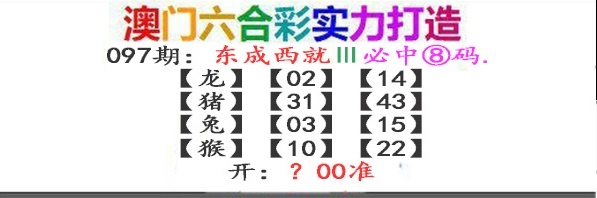 图片加载中...