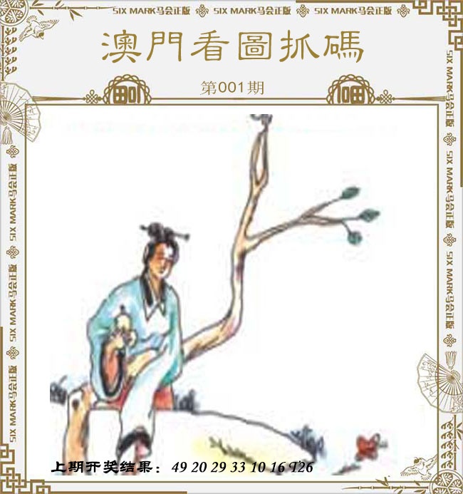 �������Փ���°濴ͼ������