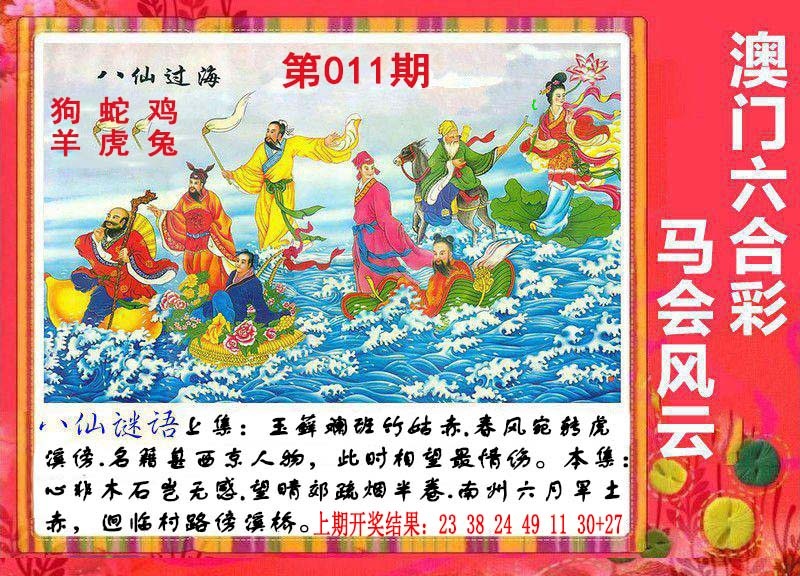 ������...