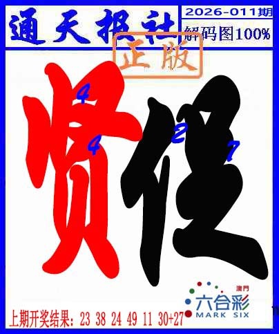 ������...