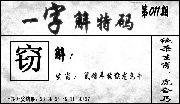 ������...