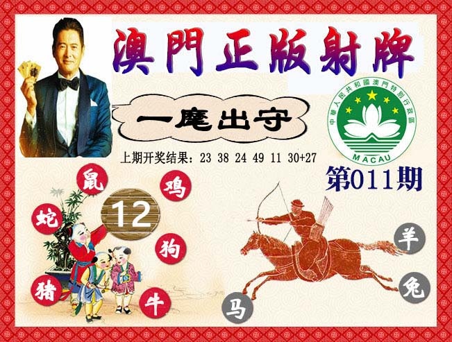 ������...