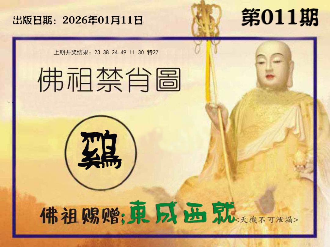 ������...