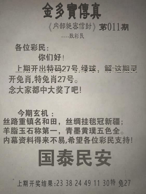 ������...