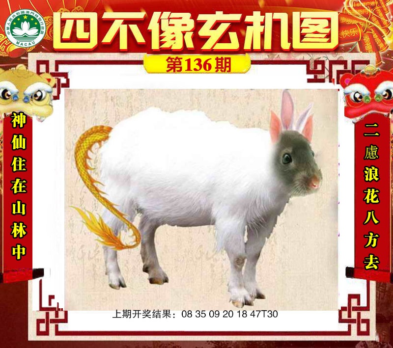 创富工作室 -金多宝正版传真!