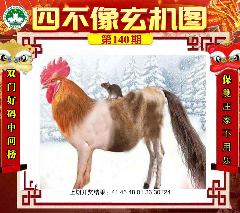 创富工作室 -金多宝正版传真!