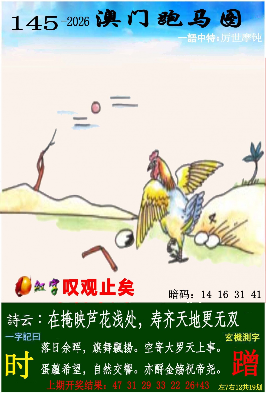 澳门澳门金沙