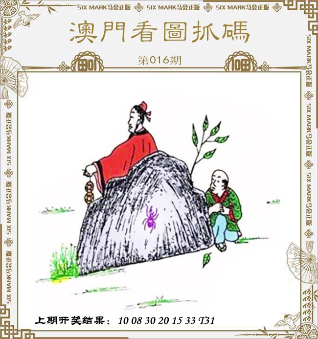 �������Փ���°濴ͼ������