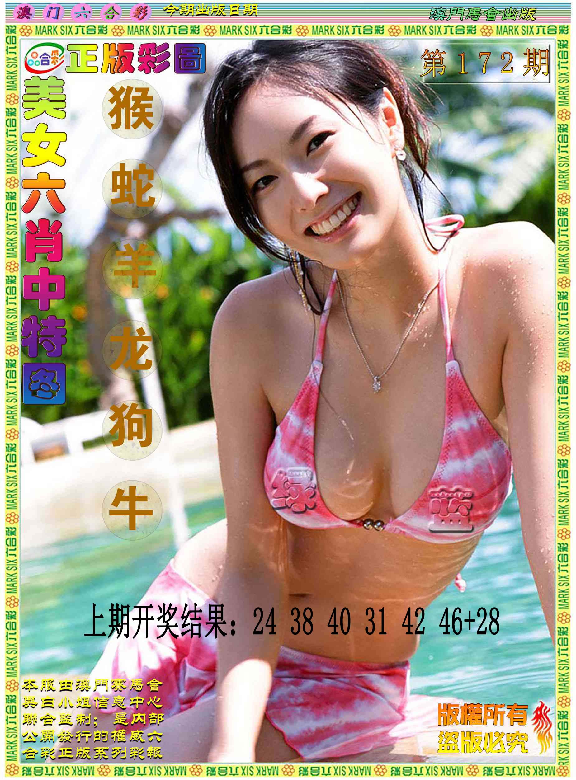 澳门澳门金沙