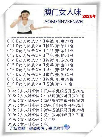 ������...