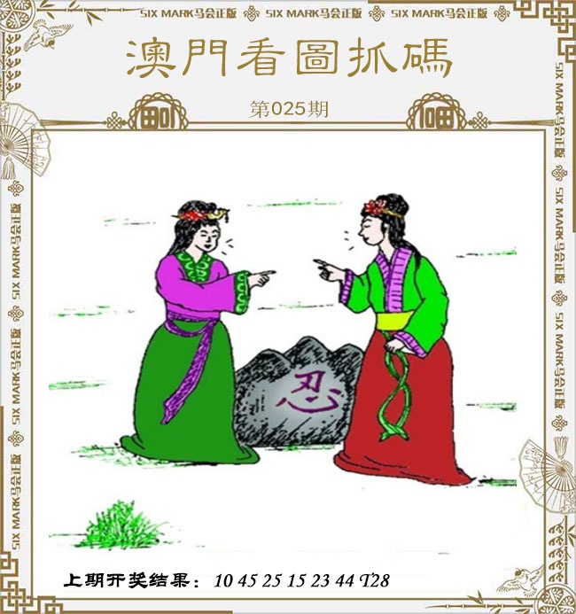 �������Փ���°濴ͼ������