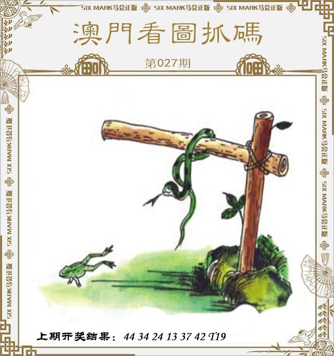 �������Փ���°濴ͼ������