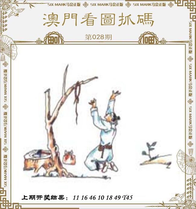 ������...