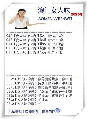 ������...