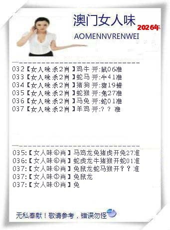 ������...