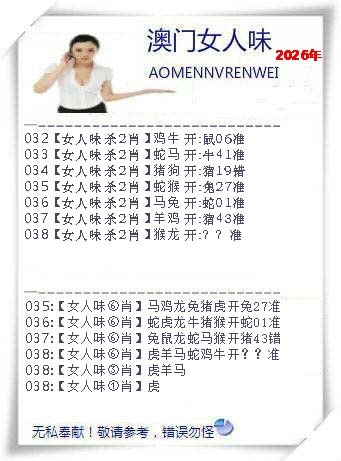 ������...