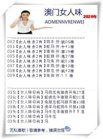 ������...