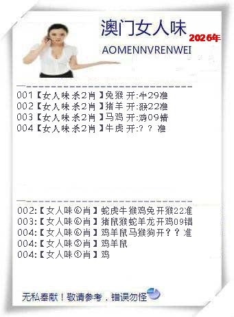 ������...