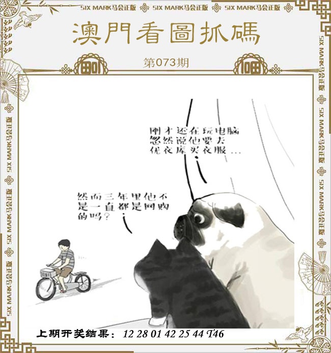 ������...