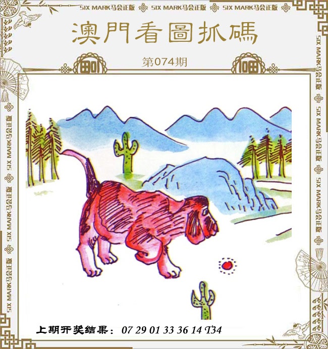 ������...