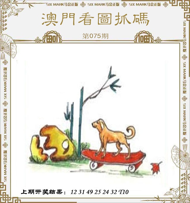 ������...