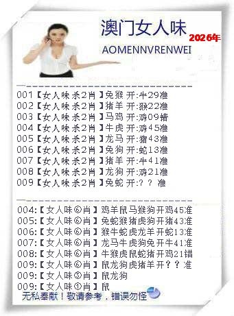 ������...