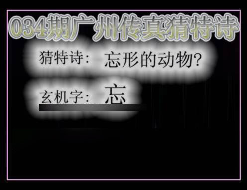 更新中...