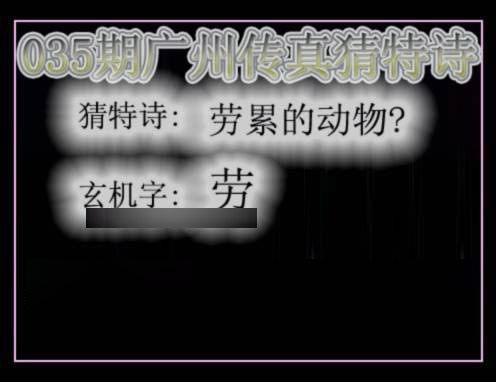 更新中...