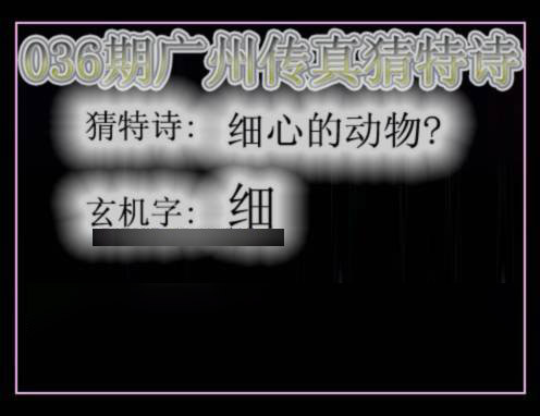 更新中...