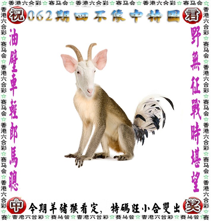 更新中...